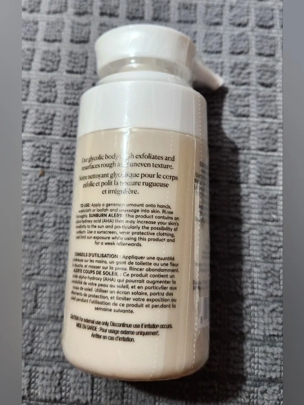 Naturium The Smoother Glycolic Acid Exfoliating Body Wash Travel Size 3.4oz
